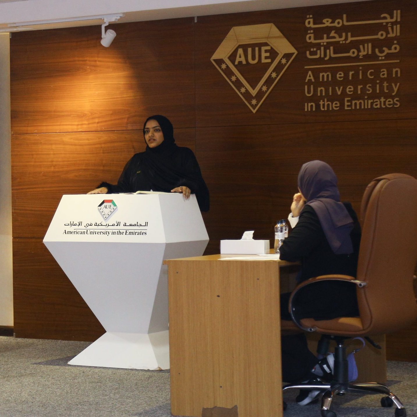 Debate Compettion